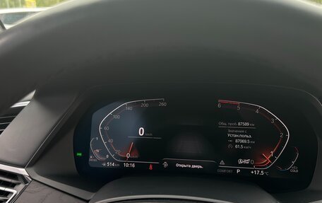 BMW X7, 2020 год, 9 430 000 рублей, 6 фотография