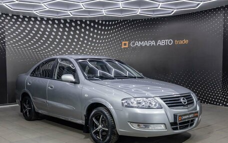 Nissan Almera Classic, 2008 год, 449 000 рублей, 3 фотография