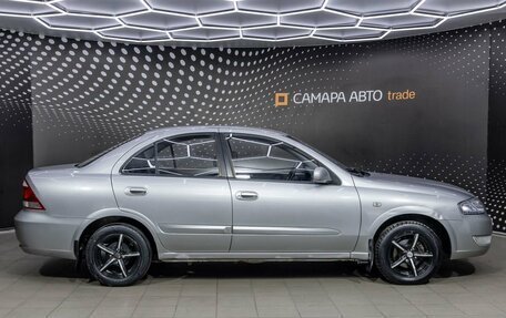 Nissan Almera Classic, 2008 год, 449 000 рублей, 5 фотография