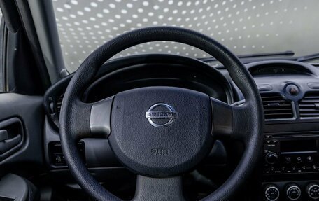 Nissan Almera Classic, 2008 год, 449 000 рублей, 11 фотография