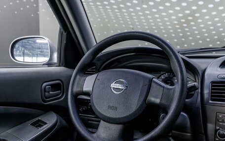 Nissan Almera Classic, 2008 год, 449 000 рублей, 12 фотография