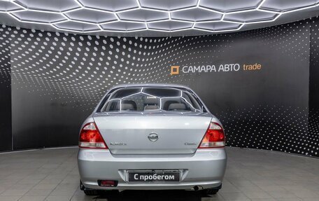 Nissan Almera Classic, 2008 год, 449 000 рублей, 8 фотография