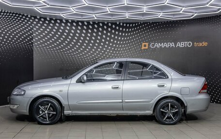 Nissan Almera Classic, 2008 год, 449 000 рублей, 6 фотография
