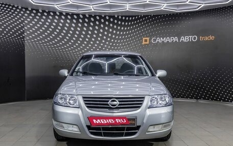 Nissan Almera Classic, 2008 год, 449 000 рублей, 7 фотография