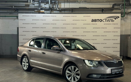 Skoda Superb III рестайлинг, 2013 год, 949 000 рублей, 3 фотография