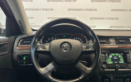 Skoda Superb III рестайлинг, 2013 год, 949 000 рублей, 17 фотография