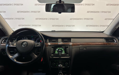 Skoda Superb III рестайлинг, 2013 год, 949 000 рублей, 16 фотография