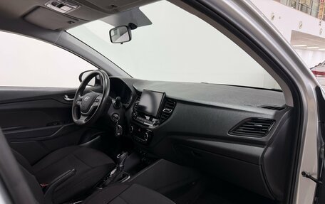 Hyundai Solaris II рестайлинг, 2021 год, 1 800 000 рублей, 10 фотография