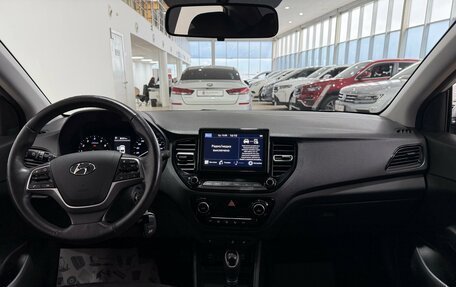 Hyundai Solaris II рестайлинг, 2021 год, 1 800 000 рублей, 9 фотография