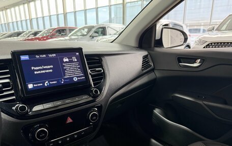 Hyundai Solaris II рестайлинг, 2021 год, 1 800 000 рублей, 13 фотография