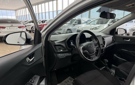 Hyundai Solaris II рестайлинг, 2021 год, 1 800 000 рублей, 8 фотография