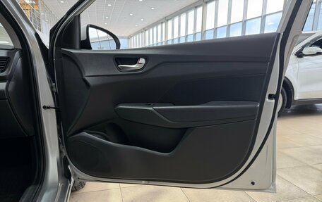 Hyundai Solaris II рестайлинг, 2021 год, 1 800 000 рублей, 24 фотография