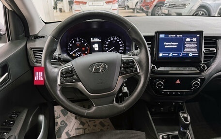 Hyundai Solaris II рестайлинг, 2021 год, 1 800 000 рублей, 35 фотография