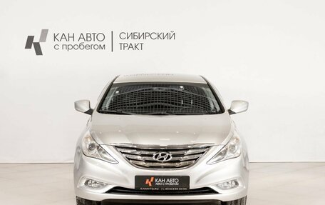Hyundai Sonata VI, 2010 год, 900 000 рублей, 2 фотография