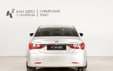 Hyundai Sonata VI, 2010 год, 900 000 рублей, 4 фотография