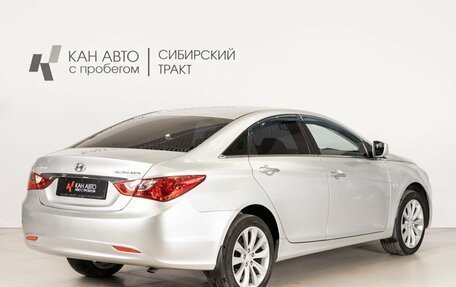 Hyundai Sonata VI, 2010 год, 900 000 рублей, 3 фотография