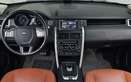 Land Rover Discovery Sport I рестайлинг, 2016 год, 1 732 000 рублей, 7 фотография