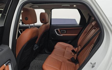 Land Rover Discovery Sport I рестайлинг, 2016 год, 1 732 000 рублей, 12 фотография