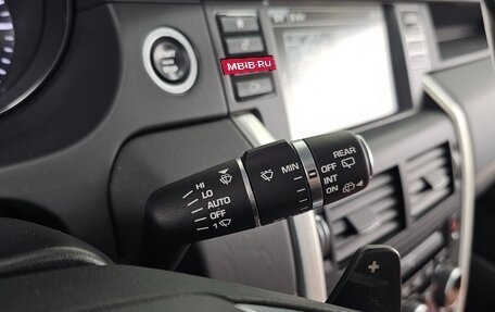 Land Rover Discovery Sport I рестайлинг, 2016 год, 1 732 000 рублей, 18 фотография