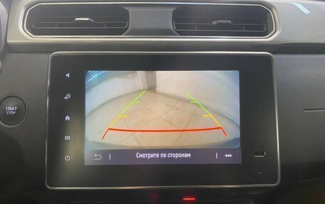 Renault Arkana I, 2022 год, 1 799 800 рублей, 12 фотография