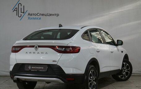 Renault Arkana I, 2022 год, 1 799 800 рублей, 2 фотография