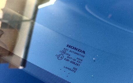 Honda Stream II, 2012 год, 1 050 000 рублей, 15 фотография
