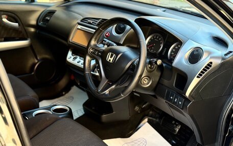 Honda Stream II, 2012 год, 1 050 000 рублей, 16 фотография