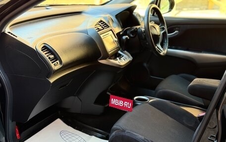 Honda Stream II, 2012 год, 1 050 000 рублей, 17 фотография