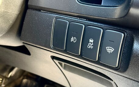 Honda Stream II, 2012 год, 1 050 000 рублей, 20 фотография