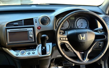 Honda Stream II, 2012 год, 1 050 000 рублей, 21 фотография