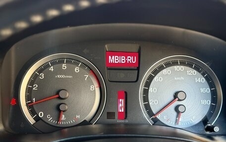Honda Stream II, 2012 год, 1 050 000 рублей, 26 фотография