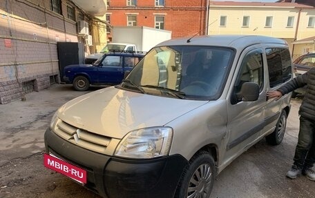 Citroen Berlingo II рестайлинг, 2011 год, 350 000 рублей, 5 фотография