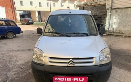 Citroen Berlingo II рестайлинг, 2011 год, 350 000 рублей, 6 фотография