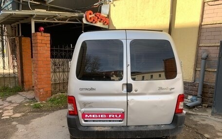 Citroen Berlingo II рестайлинг, 2011 год, 350 000 рублей, 8 фотография