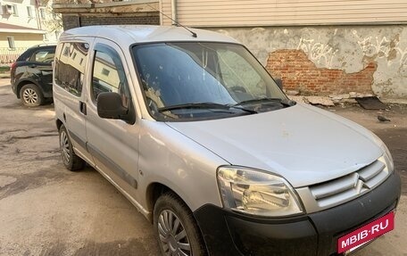 Citroen Berlingo II рестайлинг, 2011 год, 350 000 рублей, 4 фотография