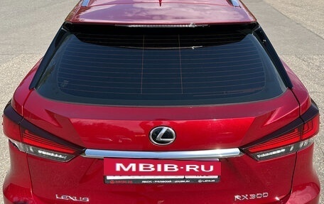 Lexus RX IV рестайлинг, 2021 год, 5 444 444 рублей, 4 фотография
