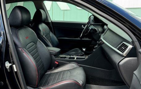 KIA Optima IV, 2020 год, 2 349 000 рублей, 8 фотография