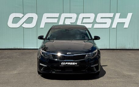 KIA Optima IV, 2020 год, 2 349 000 рублей, 3 фотография