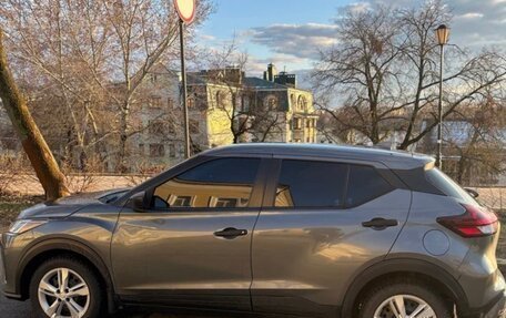 Nissan Kicks I, 2021 год, 1 650 000 рублей, 17 фотография