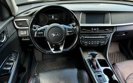 KIA Optima IV, 2020 год, 2 349 000 рублей, 6 фотография