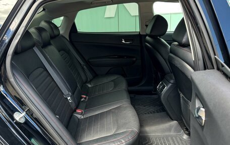 KIA Optima IV, 2020 год, 2 349 000 рублей, 7 фотография