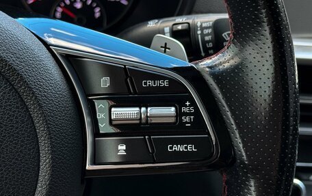 KIA Optima IV, 2020 год, 2 349 000 рублей, 19 фотография