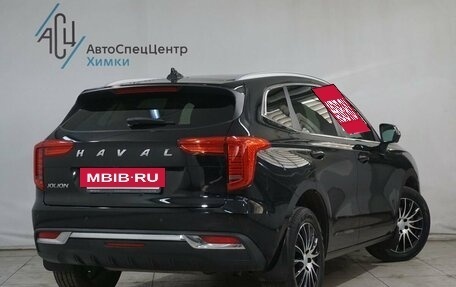 Haval Jolion, 2023 год, 1 949 800 рублей, 2 фотография