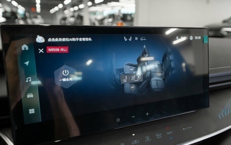 Toyota Camry, 2026 год, 4 290 000 рублей, 27 фотография