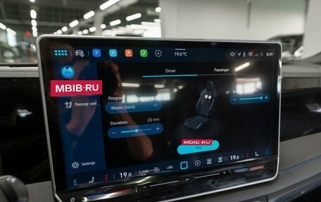 Volkswagen Tiguan, 2026 год, 4 710 000 рублей, 26 фотография