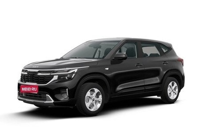 KIA Seltos I, 2026 год, 3 050 000 рублей, 1 фотография