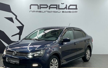 Volkswagen Polo VI (EU Market), 2013 год, 879 900 рублей, 1 фотография