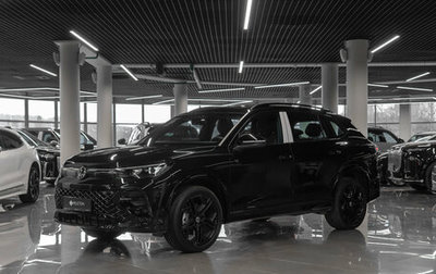 Volkswagen Tiguan, 2026 год, 4 790 000 рублей, 1 фотография
