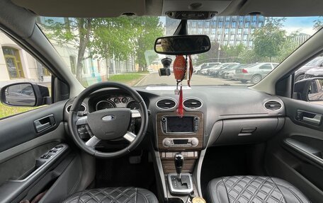 Ford Focus II рестайлинг, 2008 год, 470 000 рублей, 1 фотография