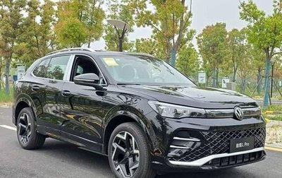 Volkswagen Tiguan, 2026 год, 4 420 000 рублей, 1 фотография